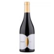 Ruh eşi Merlot resmi