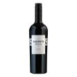 Argento Rezerva resmi