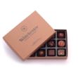 Picture of Winchester Cocoa